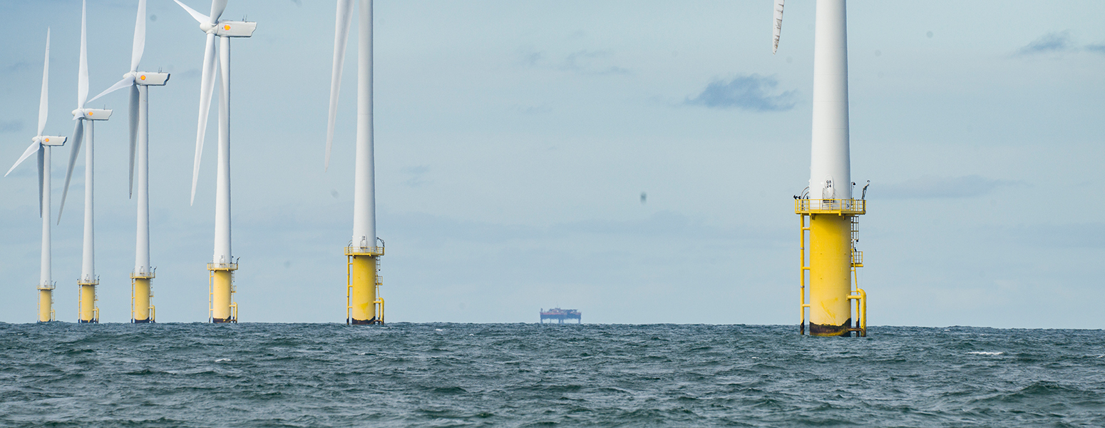 Offshore wind park (photo)
