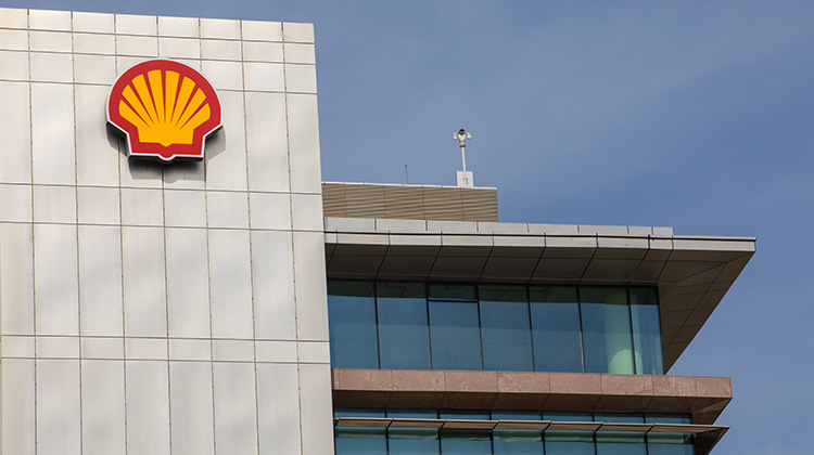 Shell's new technology hub in Bangalore. (photo)