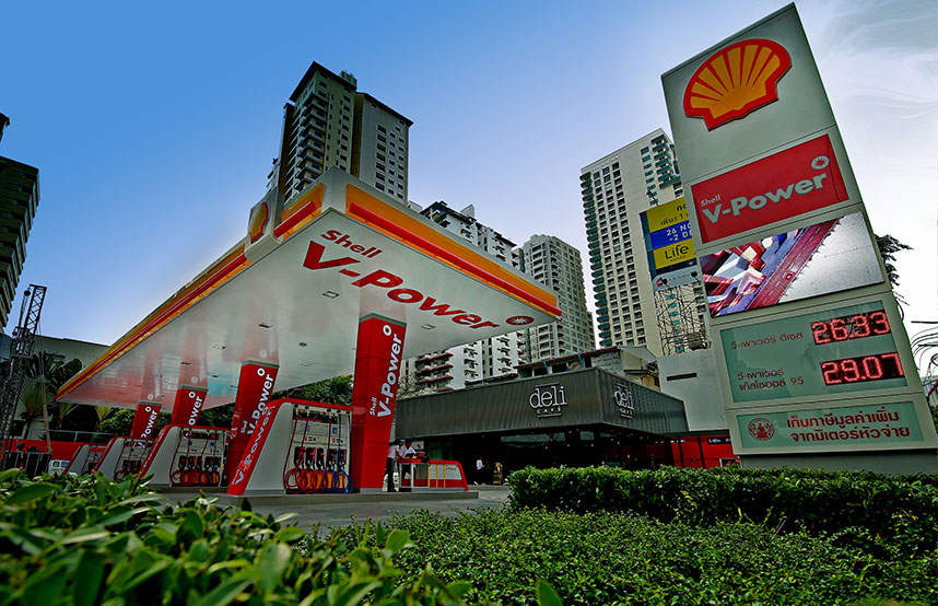V-Power fuel station in Bangkok (photo)