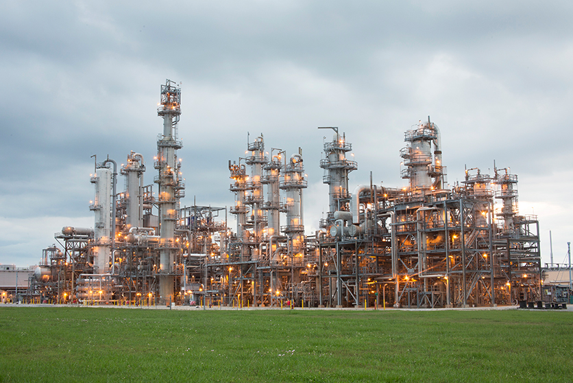 View of Geismar Chemical Plant, Louisiana, USA (photo)