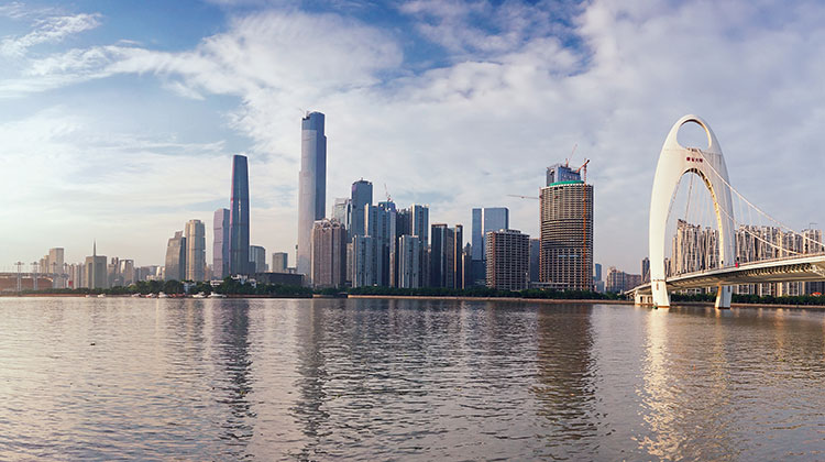 Skyline of Guangzhou, China (photo)