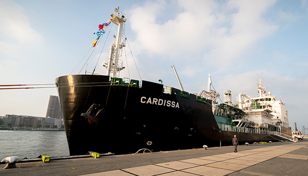 The Cardissa Vessel pictured in Rotterdam port, Netherlands, 2017 (photo)