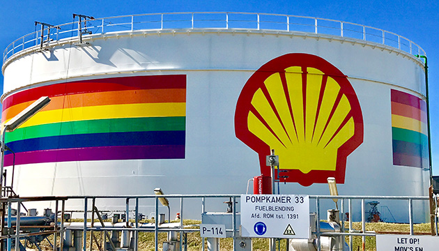 Pride flag on a product tank at our Pernis refinery in the Netherlands. (photo)