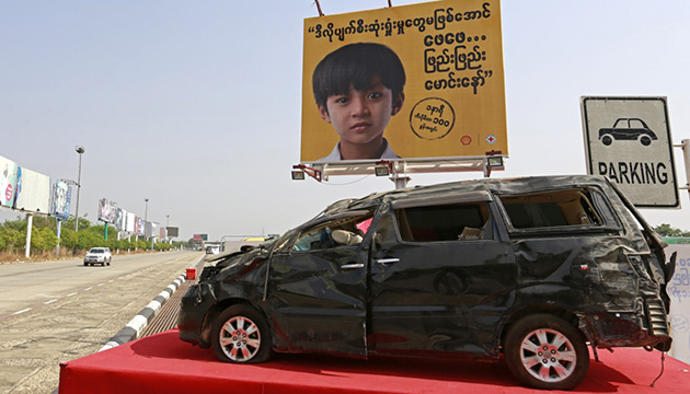 Road safety campaign on the Yangon-Nay Pyi Taw highway. (screenshot)