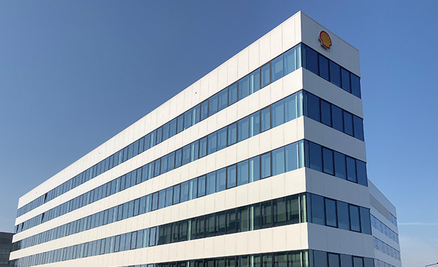 Shell Kraków Offices, Poland (photo)