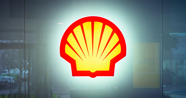 The Shell Pecten is the key symbol of the Shell brand (photo)