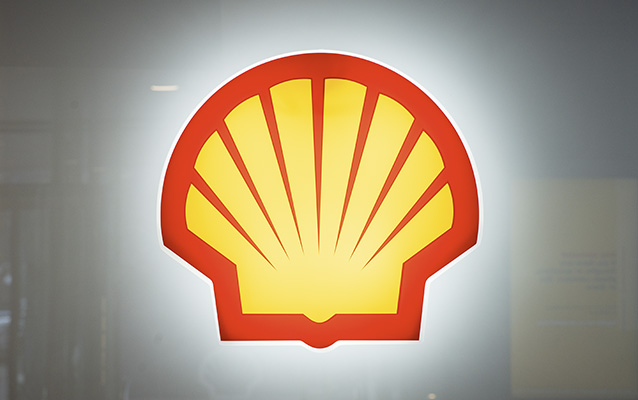 The Shell Pecten is the key symbol of the Shell brand (photo)