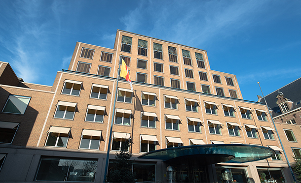 Exterior of Shell HQ, The Hague, Netherlands. (photo)